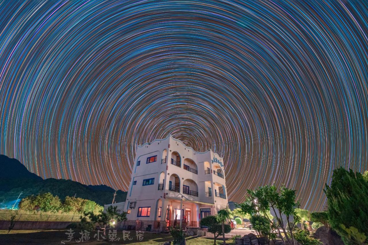 Happiness House B&B Chenggong Dış mekan fotoğraf
