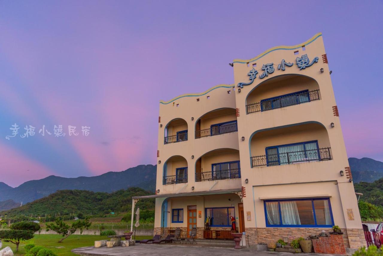 Happiness House B&B Chenggong Dış mekan fotoğraf