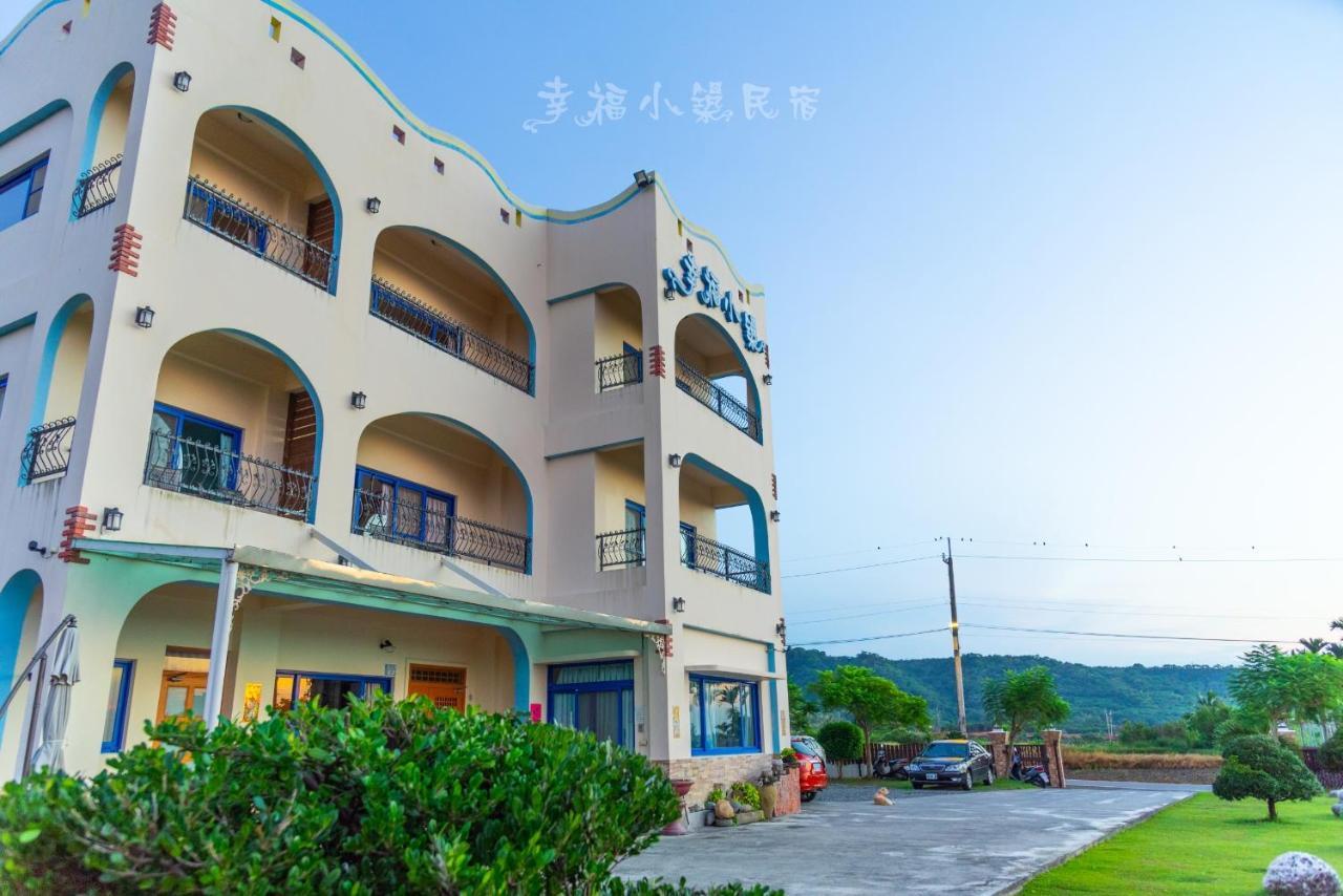 Happiness House B&B Chenggong Dış mekan fotoğraf