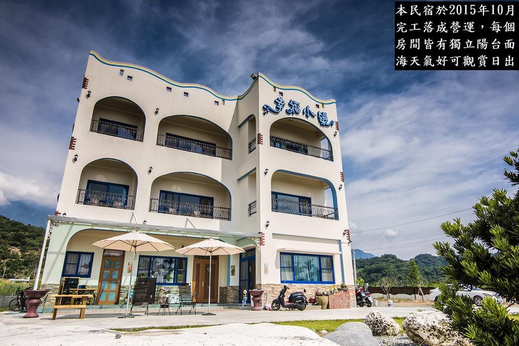 Happiness House B&B Chenggong Dış mekan fotoğraf